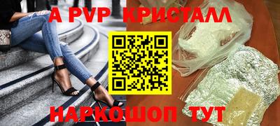 метадон Кулебаки