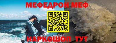 метадон Кулебаки