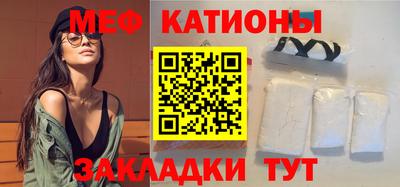 метадон Кулебаки