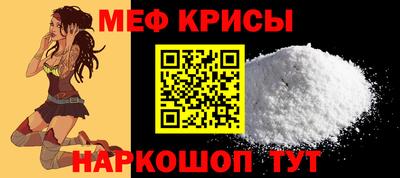 метадон Кулебаки