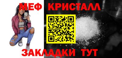 метадон Кулебаки