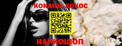трава Кумертау