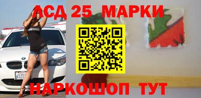 трава Кумертау