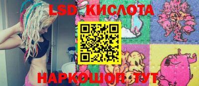 трава Кумертау