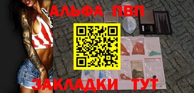 метадон Кулебаки
