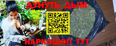 метадон Кулебаки
