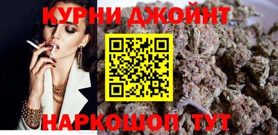 метадон Кулебаки