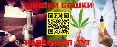 метадон Кулебаки