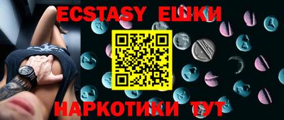 трава Кумертау