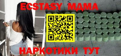 метадон Кулебаки