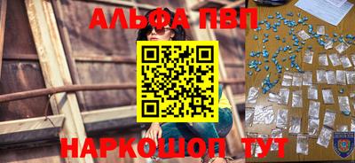 метадон Кулебаки