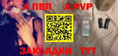 трава Кумертау