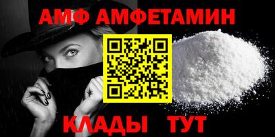 метадон Кулебаки