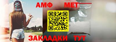 метадон Кулебаки