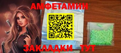 метадон Кулебаки