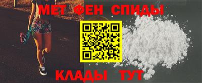 метадон Кулебаки