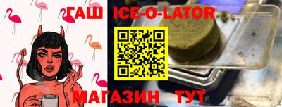 трава Кумертау