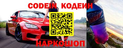 метадон Кулебаки